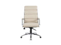 Beige Upholstered Vinyl Chair E637