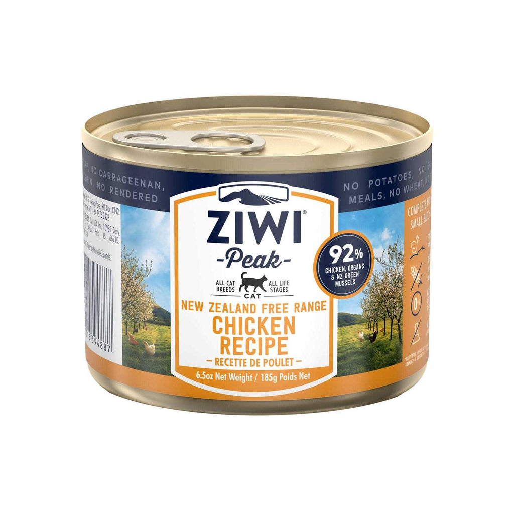 Chicken Recipe Canned Cat Food Y2417