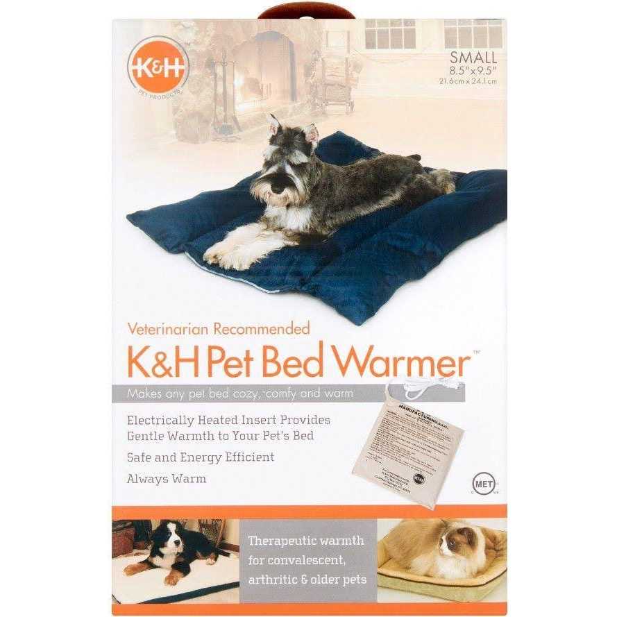 Heated Pet Bed Warmer N7960
