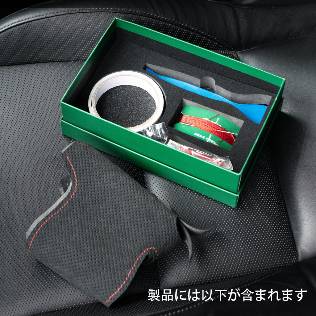 Green Alcantara Car Steering Wheel Cover N320