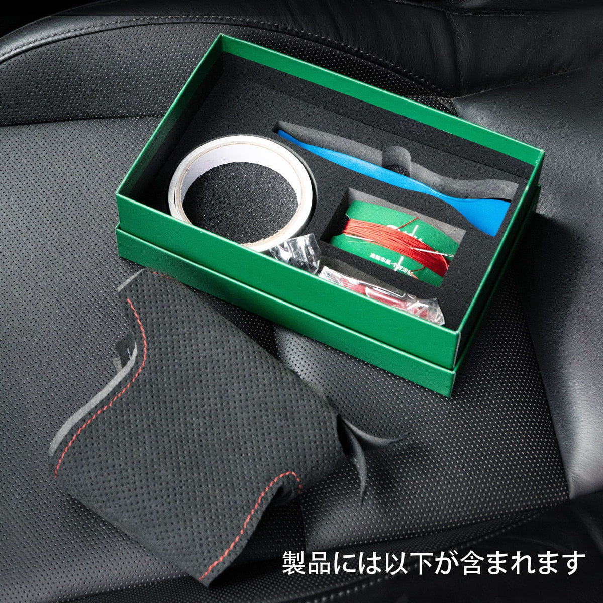 Green Alcantara Car Steering Wheel Cover N320
