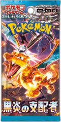 Japanese 30 Packs Trading Card Game Booster Box N800276
