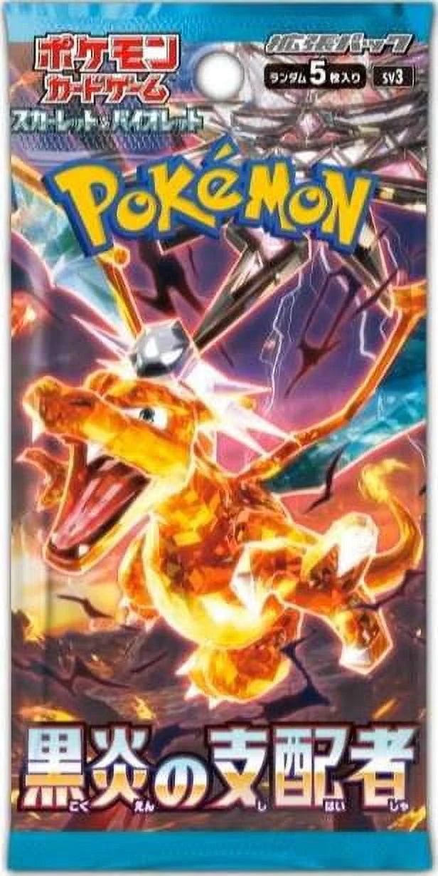 Japanese 30 Packs Trading Card Game Booster Box N800276