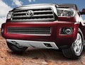 Front Skid Plate K774235