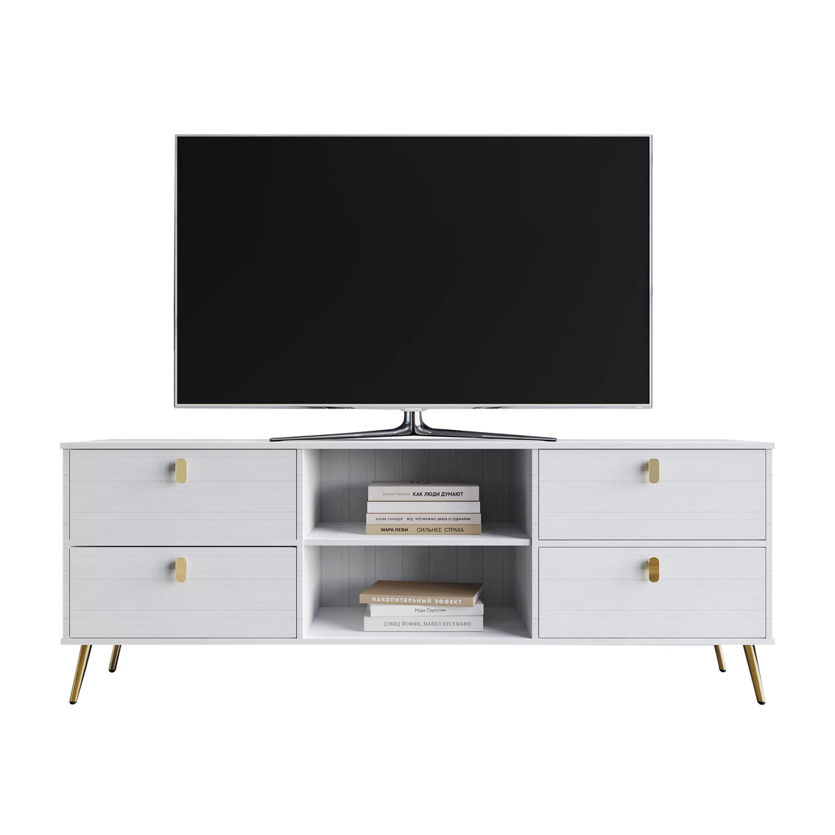 White Wood TV Stand with Gold Metal Legs U802012