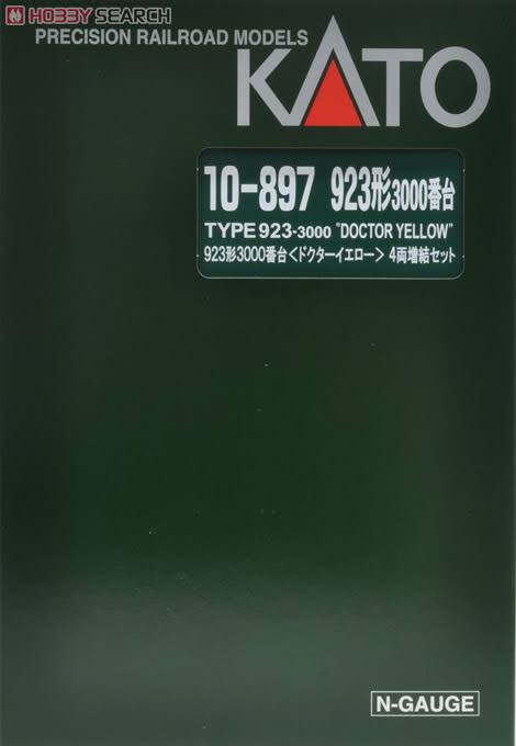 N Gauge 4-Car Set Train N630