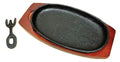 Cast Iron Steak and Fajita Platter with Wooden Holder V7389