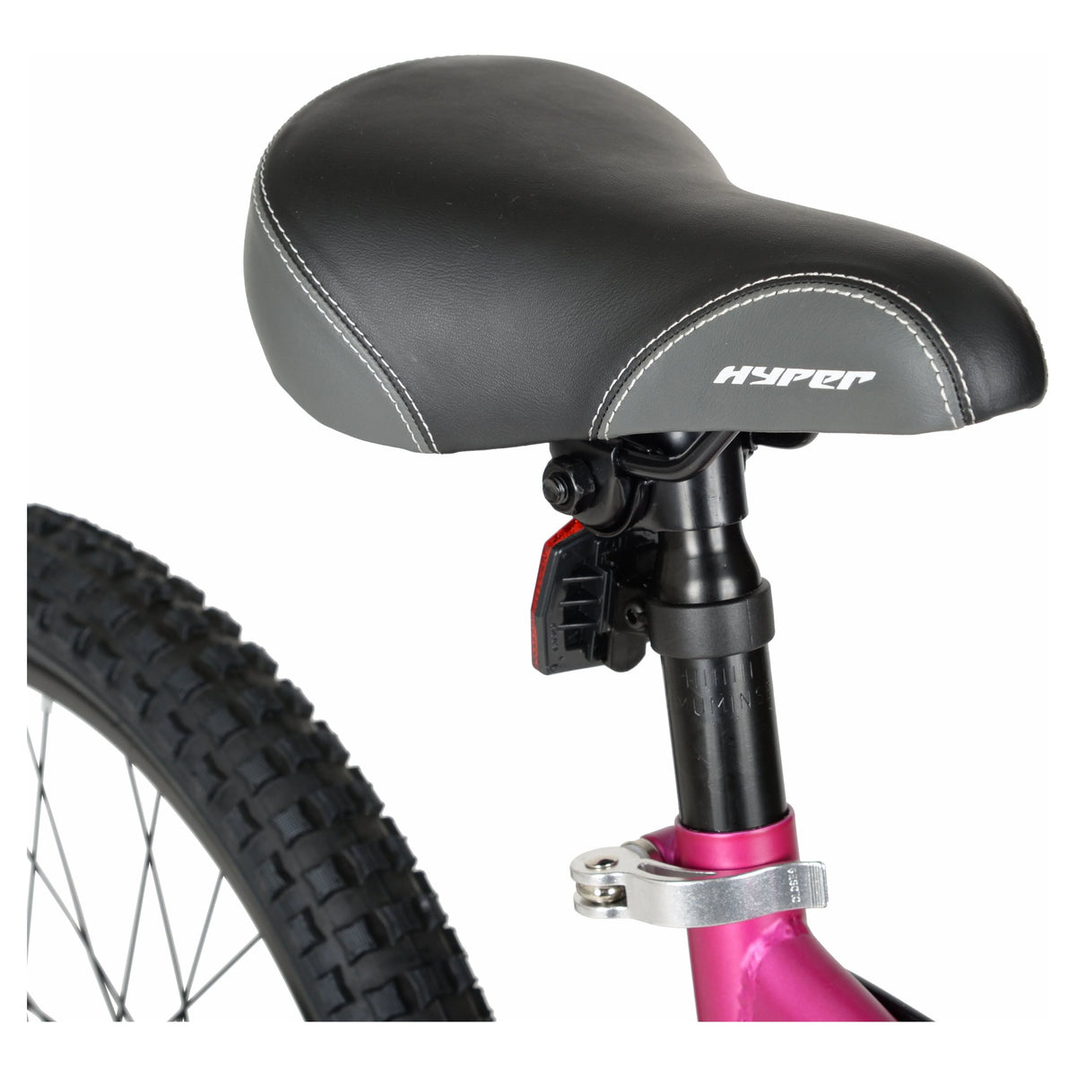 20 Girl's Mountain Bike R4082