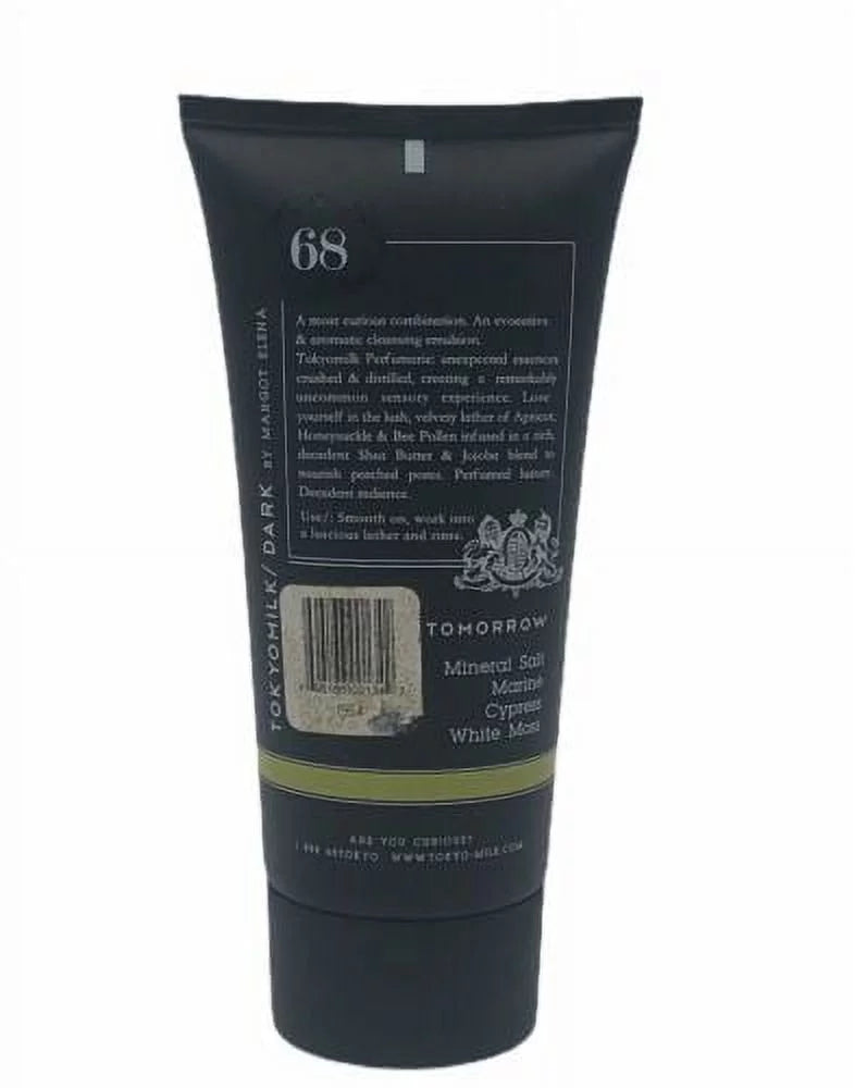 Perfumed Shower Gel 5.5 oz U763