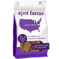 Chicken Nuggets Dog Treats G29530