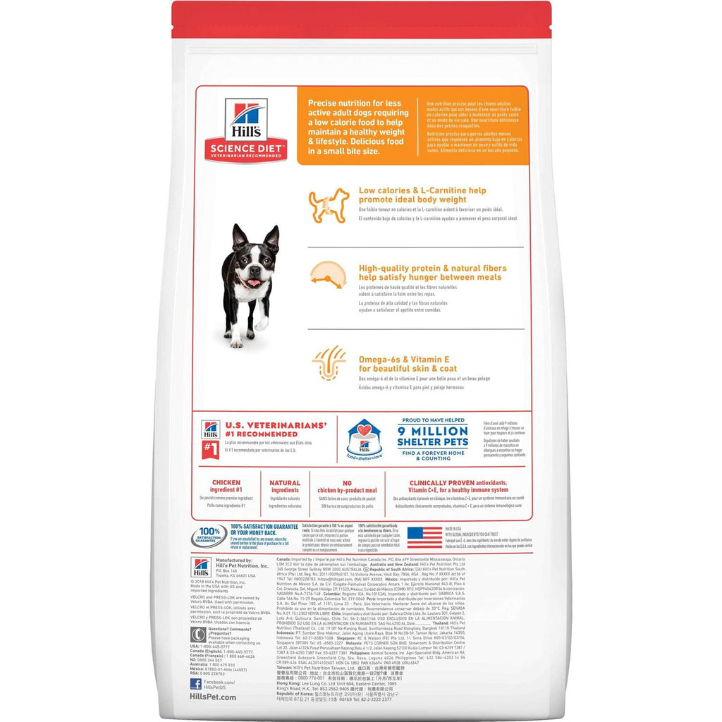 Adult Light Small Bites Chicken Meal & Barley Dry Dog Food N2926