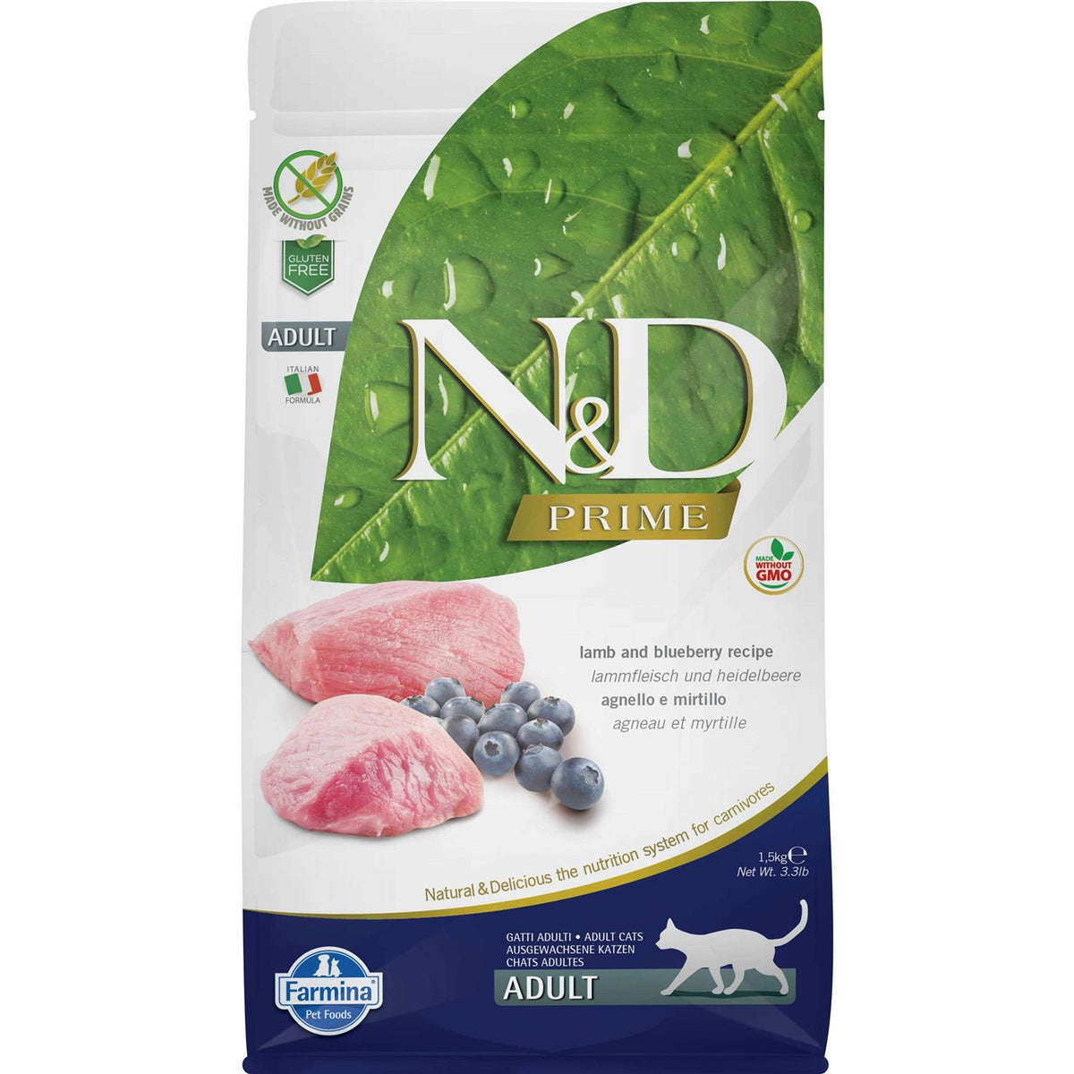 Grain Free Lamb & Blueberry Dry Cat Food E22911